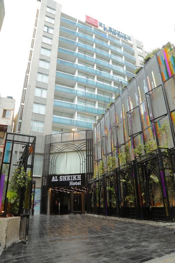 ביירות El Sheikh Suites Hotel מראה חיצוני תמונה