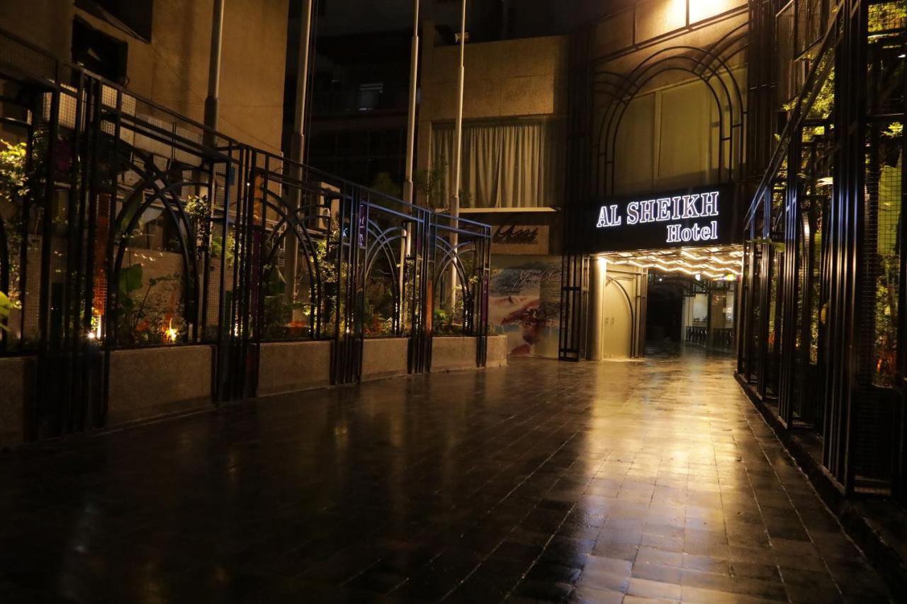 ביירות El Sheikh Suites Hotel מראה חיצוני תמונה