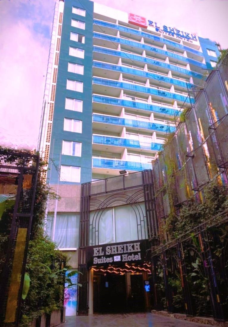 ביירות El Sheikh Suites Hotel מראה חיצוני תמונה