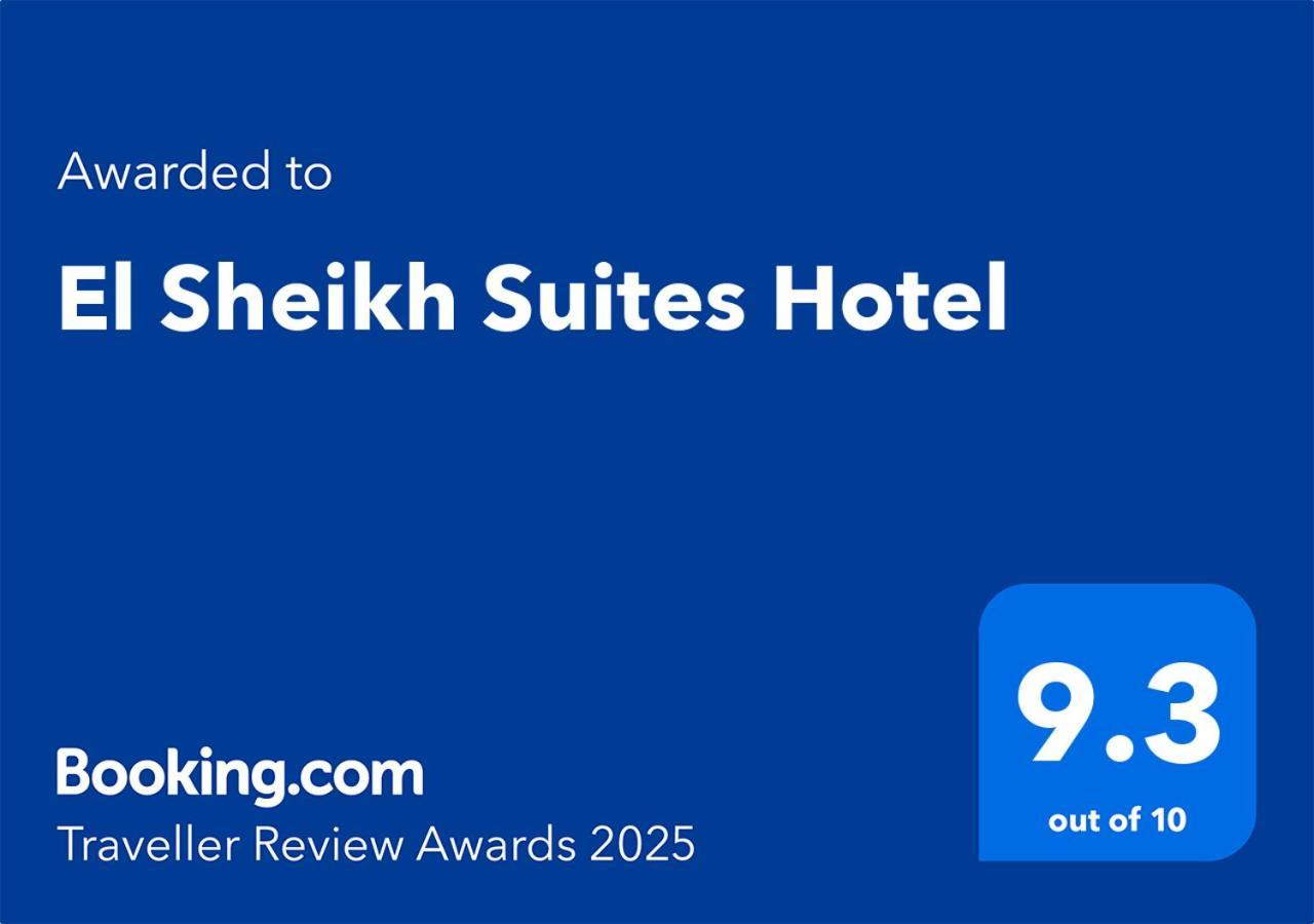 ביירות El Sheikh Suites Hotel מראה חיצוני תמונה